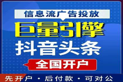 微博信息流大数据应用案例分析