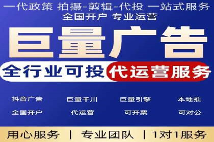 百度竞价与社交媒体广告的结合应用案例